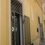 Salento Mare E Arte Apartman